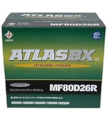 Amazon.co.jp: ATLASBX 95D26R Domestic Car Battery [Dynamic Power